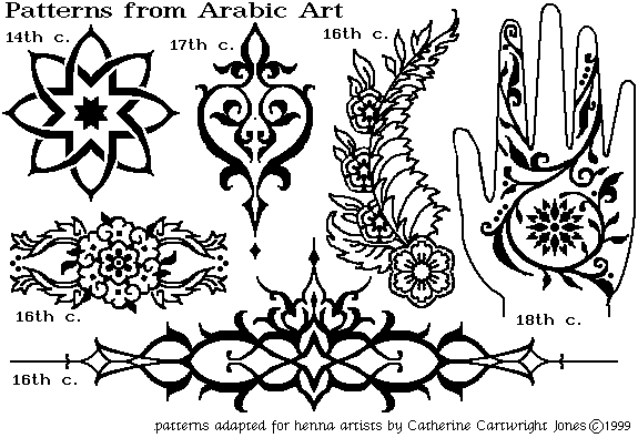 Ornamenty - ARABSKIE.GIF